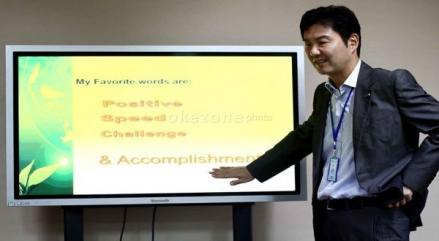 B2B: Pengertian, Karakteristik, dan Contohnya. (Foto: MNC Media)