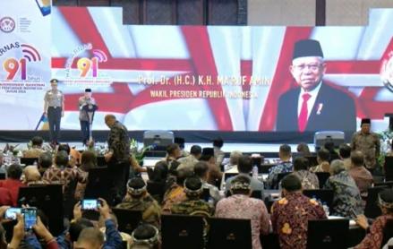 Wapres Minta KPI Jadi Garda Terdepan agar Masyarakat Dapat Informasi Layak dan Benar. (Foto: Binti/MNC Media)