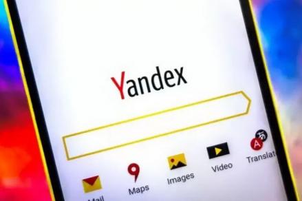 4 Cara Download Video di Yandex Browser