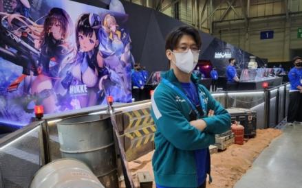Bawa Perusahaan IPO, Bos Developer Game Korsel Jadi Miliarder. (Foto: X)