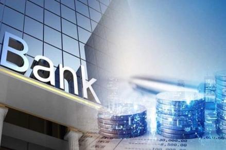 OJK Akui Bakal Ada Lagi BPR Tutup di 2024