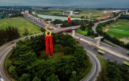 Kebijakan peta jalan AI dinilai memberikan sentimen positif terhadap emiten yang berhubungan dengan teknologi seperti DMAS. (Foto: Dok. Deltamas)