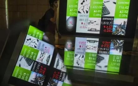 IHSG Dibuka Menguat ke 7.164, Mayoritas Sektor Hijau Dipimpin Saham Energi (Foto: iNews Media Group)