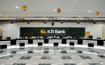 Capai Ekonomi Berkelanjutan, Wadirut KB Bank (BBKP) Sebut Green Loan Punya Potensi Besar