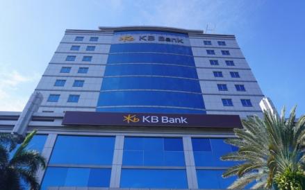 Bank KB Gaet Minat Perusahaan Korea Selatan dalam Korean Link Business