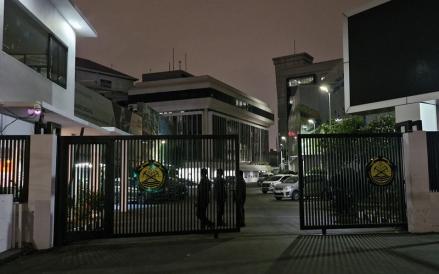 KPK Geledah Kantor Ditjen Minerba ESDM (Suparjo Ramalan/MPI)