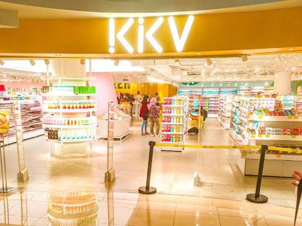 KKV Queen City Mall Semarang Lantai Berapa? Cek Lokasinya. (Foto: Speand Blog)