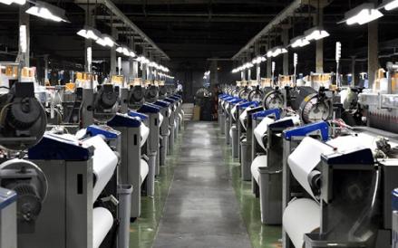 PT Sejahtera Bintang Abadi Textile Tbk (SBAT) ditetapkan pailit oleh Pengadilan Negeri Jakarta Pusat (PN Jakpus). (Foto: iNews Media Group)