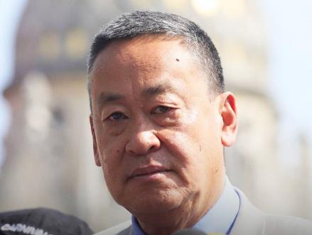 MK Thailand Copot PM Srettha Thavisin karena Langgar Konstitusi. (Foto: MNC Media)