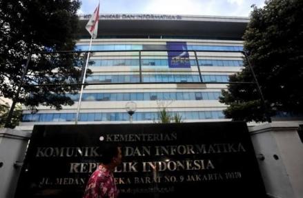 Kominfo Punya Dua Wakil Menteri, Budi Arie: Tugas akan Semakin Berat ke Depan (FOTO:Website Kominfo)