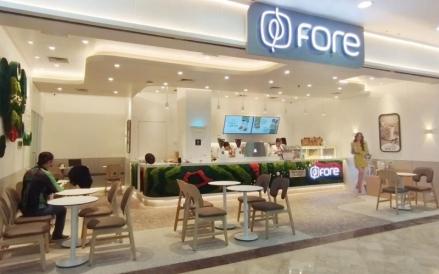 OJK Tetapkan Saham FORE sebagai Efek Syariah, Kapan Listing? (foto mnc media)