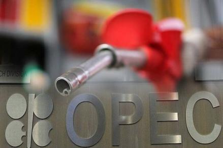 Organisasi OPEC Didirikan atas Dasar Apa? Begini Sejarah Singkatnya. (Foto: MNC Media)