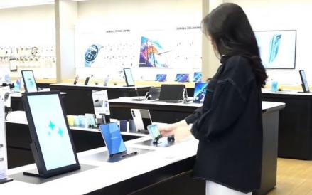 Samsung Electronics Indonesia (Samsung)