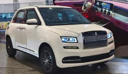 Uni Eropa Setuju Terapkan Tarif Impor untuk Kendaraan Listrik China. (Foto: MNC Media)