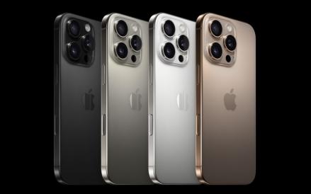 iPhone 16 Resmi Meluncur, Sudah Tersedia di Apple Store Seluruh Dunia. (Foto: MNC Media)