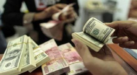 Syarat Menukar Uang Asing di Bank BRI, Ini Cara dan Dokumen yang Harus Disiapkan. (Foto: Istimewa)