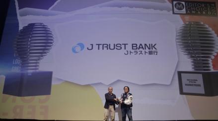 Dukung Pelestarian Lingkungan, JTrust Bank (BCIC) Kembangkan Program Simpanan TORA Green Savings