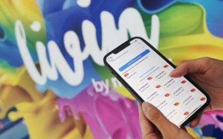 Super App Livin’ by Mandiri menunjukkan kinerja yang positif sejak pertama kali diluncurkan pada Oktober 2021. (Foto: MNC Media)