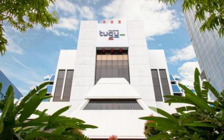 Market Cap Capai Rp3,43 Triliun, Saham TUGU Mulai Dilirik Asing (FOTO:iNews Media Group)