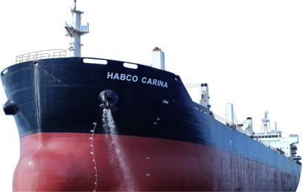Baru Empat Bulan, Habco Trans (HATM) Akhiri Kontrak Sewa Kapal CBRE (Foto: MNC Media)