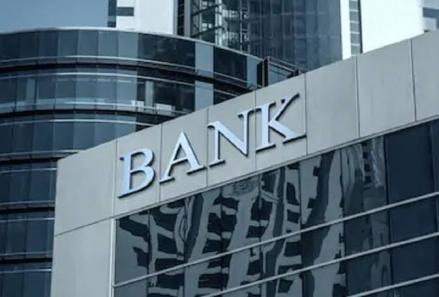 Inilah Bank yang Bisa Membantu Melunasi Utang