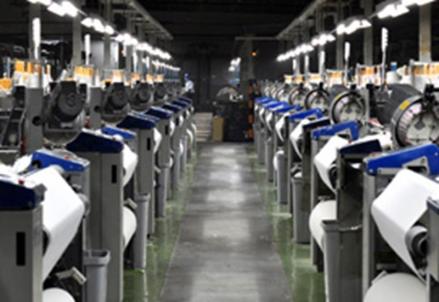 Century Textile (CNTX) Tunda RUPSLB Terkait Go Private, Ini Sebabnya (foto web century textile industry)