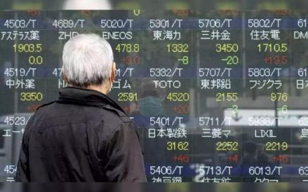Bursa Asia Dibuka Menguat Tipis, Investor Nantikan Data Inflasi AS. (Foto: Inews Media Group)
