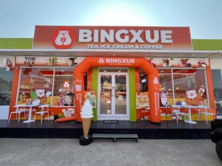 Bisnis Menjanjikan, Pesaing Mixue dari China Berdatangan Masuk Pasar Indonesia