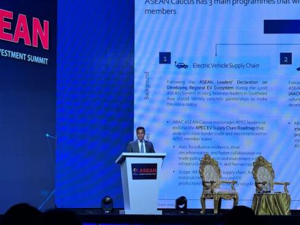 Anindya Bakrie Optimistis ASEAN Jadi Mesin Pertumbuhan Global