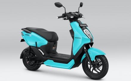 Harga Motor Listrik Honda Nyaris Rp60 Juta, Bakal Naik Imbas Kenaikan PPN 12 Persen? (Foto: MNC Media)