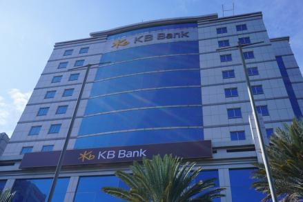 KB Bank (BBKP) Berencana Terbitkan Obligasi Global USD300 Juta di Singapura