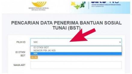 Ketahui Penyebab NIK Tidak Terdaftar di DTKS dan Cara Mengatasinya. (Foto: MNC Media)