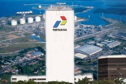 Setoran Pertamina ke Negara di 2024 Tembus Rp401,73 Triliun (foto: MNC media)