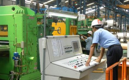 PT Alumindo Metal Light Industry Tbk (ALMI) menghentikan kegiatan operasional perusahaan. (Foto: Dok. Alumindo)