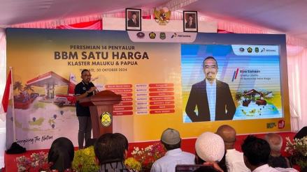 Prabowo Mau Ubah Subsidi BBM Jadi BLT, Pertamina: Belum Ada Arahan