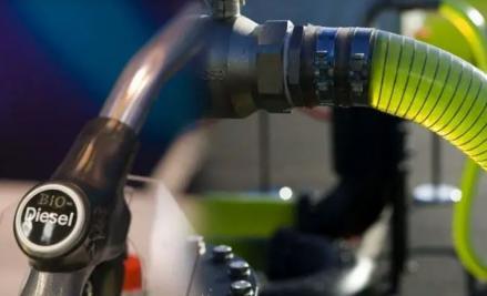 Harga Biodiesel November 2024 Naik Jadi Rp13.384 per Liter