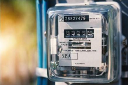 Cara Mengecilkan Suara Alarm Token Listrik, Begini Tips Mudahnya. (Foto: MNC Media)