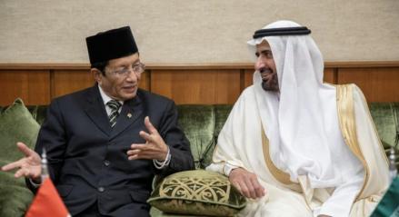 Ini Hasil Pembahasan Pertemuan Menag Nasaruddin dan Menhaj Saudi di Makkah (FOTO:Kemenag)