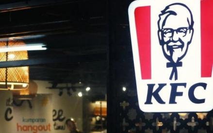 Siapa Pemilik Saham FAST yang Kelola Resto KFC di Indonesia? Ini Pemegang Sahamnya. (Foto: Fast Food Indonesia)