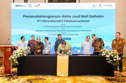 Fokus Perbesar Portofolio Fiber Optik, Dayamitra (MTEL) Beli Saham Cucu Usaha PTPP (foto: MNC media)
