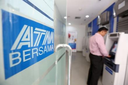 Bisa Dimana Saja, Begini Cara Tarik Tunai BCA di ATM Bersama. (Foto: Cara Tarik Tunai BCA di ATM Bersama)