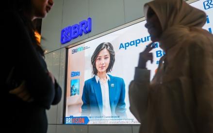 BRI kembali menorehkan prestasi dengan meraih penghargaan dalam ajang Anugerah Inovasi Indonesia 2024 yang digelar IDX Channel. (Foto: Dok. BRI)