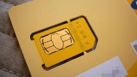 Cara Mengatasi NIK dan KK Dicatut untuk SIM, Hati-Hati Modus Penipuan. (Foto: MNC Media)