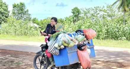 BRI (BBRI) Berdayakan Kelompok Usaha Tanah Miring Merauke (FOTO:Dok BRI)