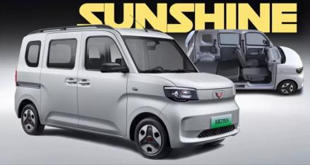 Wuling Siapkan Mobil Listrik Kotak Penantang Gran Max, Intip Spesifikasinya. Foto: MNC Media.