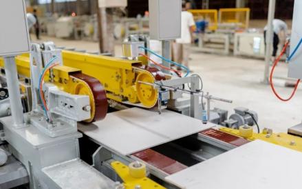 PT Intikeramik Alamasri Industri Tbk (IKAI) berencana go-global dengan memperluas pasar ke Jepang dan Australia. (Foto: MNC Media)
