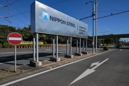 Serikat pekerja US Steel atau United Steelworker menolak rencana perusahaan merger dengan Nippon Steel. (foto: MNC Media)