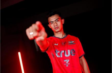 Pratama Arhan Antusias Gabung Persija:  Senang Bertemu Teman Lama (FOTO:iNews Media Group)