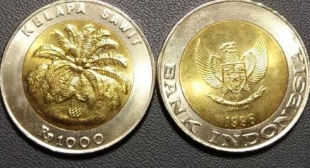 4 Cara Jual Uang Koin Rp1.000 Tahun Emisi 1996, Bisa Jadi Cuan. (Foto: MNC Media)