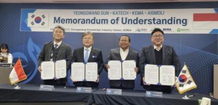 AISMOLI Kerja Sama dengan Korsel Dukung Pengembangan Standarisasi Motor Listrik (FOTO:Dok Ist)
